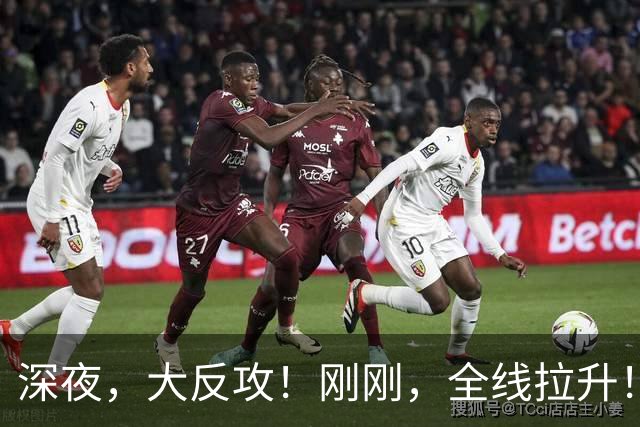 深夜，大反攻！刚刚，全线拉升！美联储传来大消息